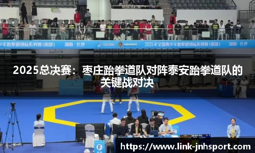 金年会官方网站