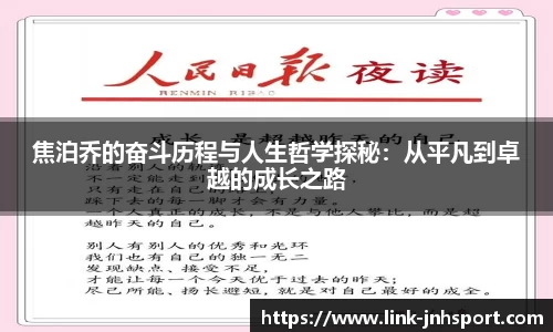 金年会官方网站