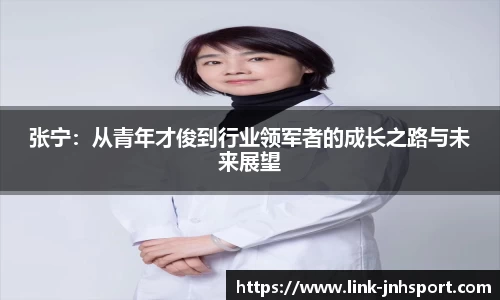金年会官网