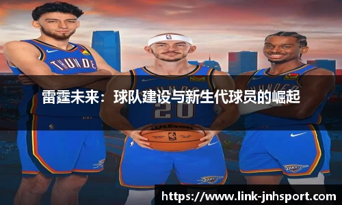 金年会平台