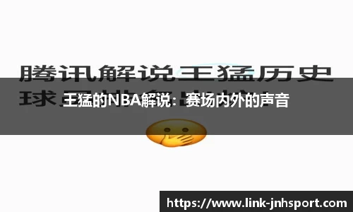 金年会平台