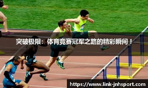 金年会官方网站