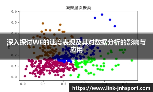 金年会平台