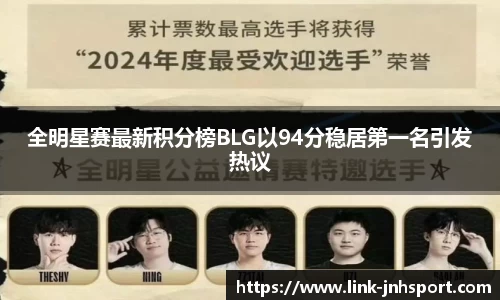 金年会官网