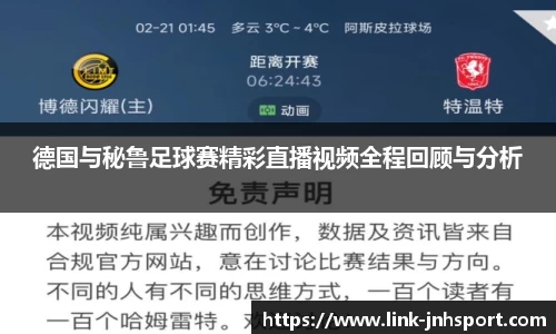 金年会官方网站